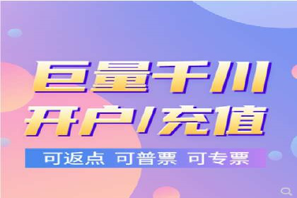 百度竞价托管服务，助力企业快速占领市场